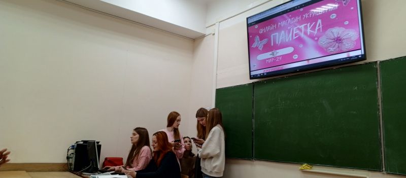 IMG 20260513 124128 3181642105780